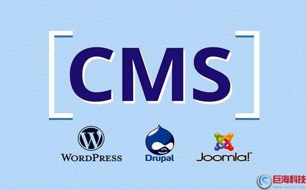 cms是什么意思?為什么推薦小白使用wordpress