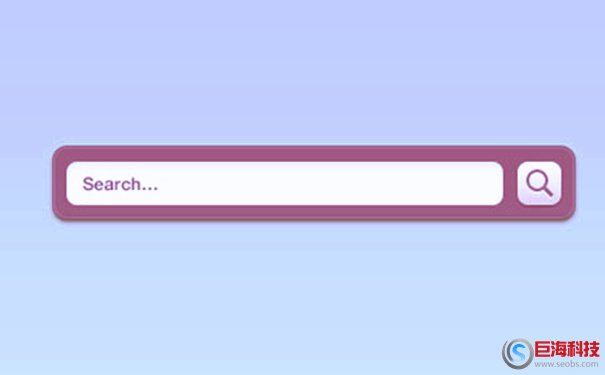 網(wǎng)站搜索框怎么做?網(wǎng)站搜索框的設(shè)計(jì)原則